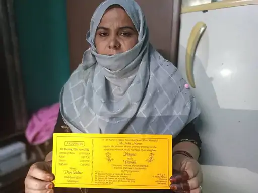 मेरे भाई के लिए टोपी लगाना गुनाह हो गया सहारनपुर में बहन बोली- पुलिस ने टोपी पहना देखकर उठा लिया