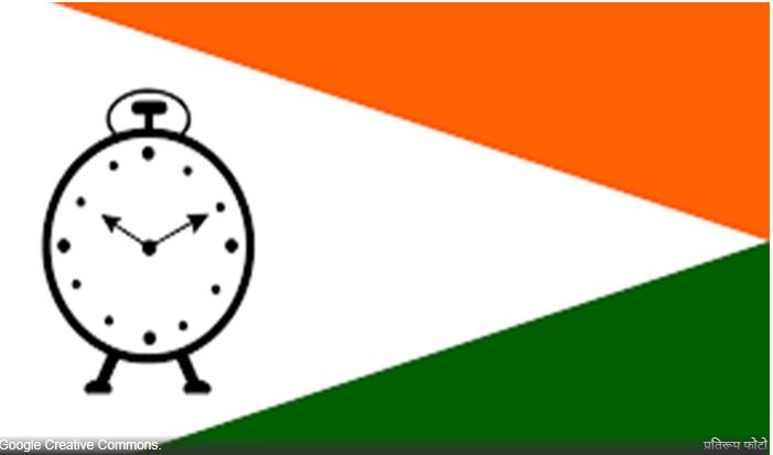 भाजपा ने राज ठाकरे का इस्तेमाल मोहरे के तौर पर किया: राकांपा