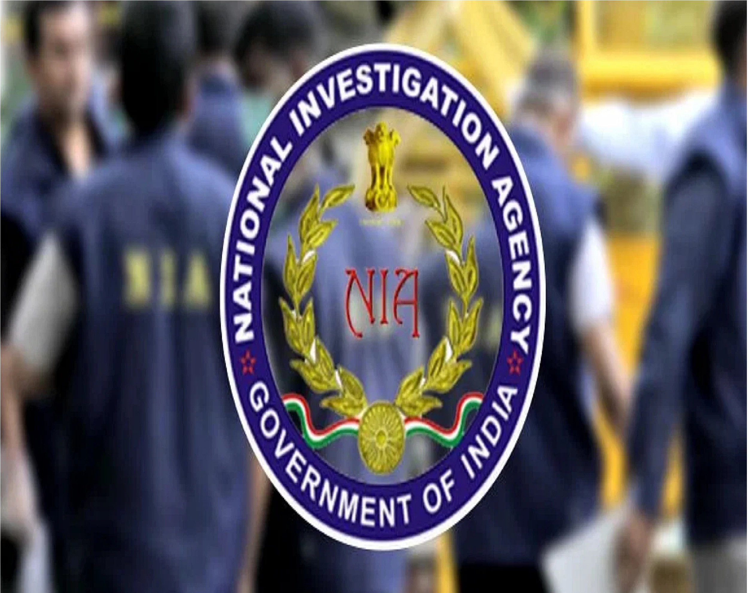 NIA: तीन नक्सलियों के खिलाफ दाखिल किया आरोपपत्र, सुरक्षाबलों की जासूसी का आरोप