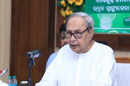  धर्मेंद्र प्रधान:  अराजकता की ओर बढ़ रहा Odisha