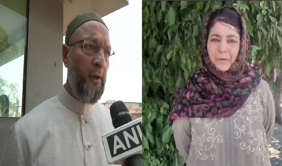 हिजाब पर HC के फैसले पर ओवैसी बोले- ये हमारा हक है हम सुप्रीम कोर्ट जाएंगे महबूबा ने भी खड़े किए सवाल