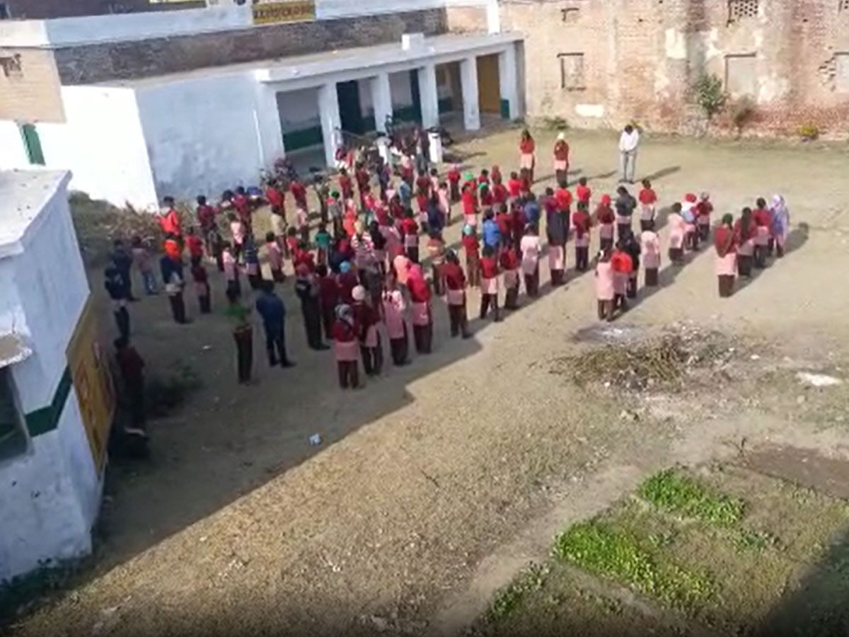 मेरे अल्लाह बरेली के सरकारी स्कूल में कराई जा रही थी प्रार्थना, दो टीचरों पर केस दर्ज