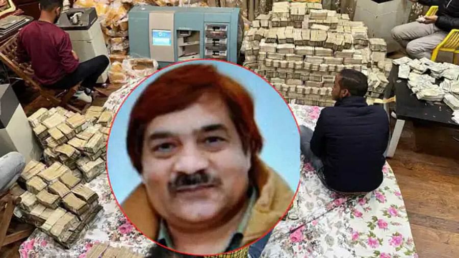 भूल-भुलैय्या है इत्र कारोबारी पीयूष जैन का घर छोटे-छोटे तहखाने और अलमारियों के पीछे मिले गुप्त दरवाजे चार्जशीट में हुए बड़े खुलासे