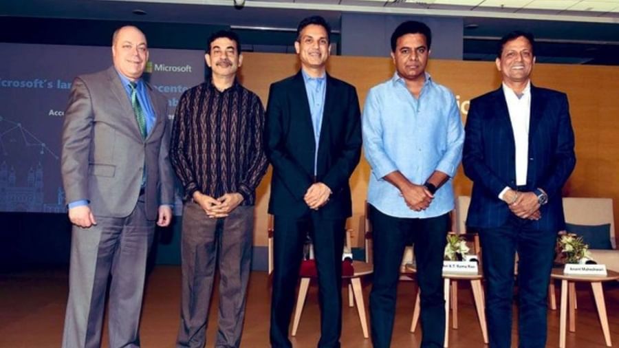 हैदराबाद में फर्म का सबसे बड़ा डेटा सेंटर होगा स्थापित तेलंगाना सरकार और Microsoft कंपनी की संयुक्त पहल