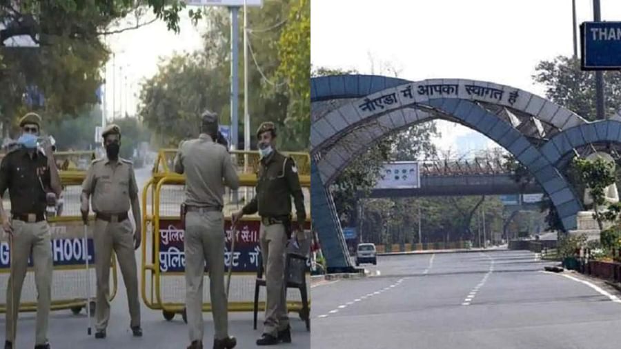 त्योहारी सीजन में न बढ़े कोरोना संक्रमण का खतरा…आज से 31 अक्टूबर तक गौतमबुद्ध नगर जिले में धारा 144 लागू