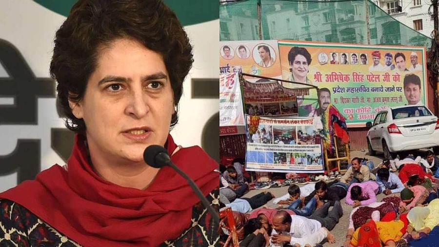 कांग्रेस ने UP में किया 20 लाख रोजगार देने का वादा लखनऊ में धरने पर बैठे राजस्थान के बेरोजगारों पर क्यों खामोश हैं प्रियंका गांधी?