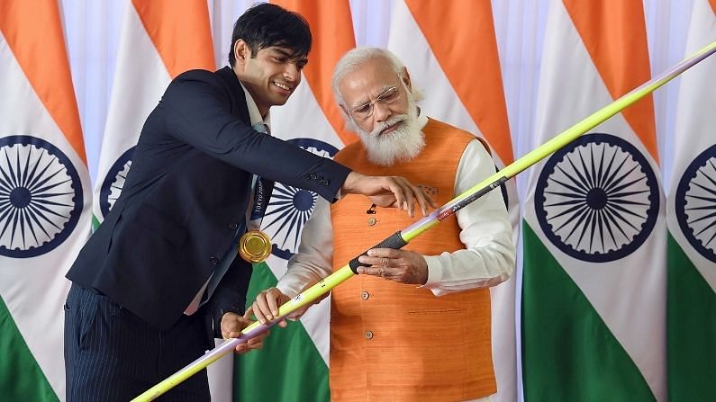 आज खत्म होगी PM मोदी को मिले गिफ्ट्स की नीलामी, नीरज चोपड़ा की जेवलिन के लिए सबसे ऊंची बोली