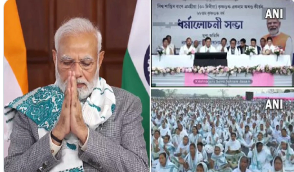 New Delhi: कृष्णगुरु एकनाम अखंड कीर्तन में शामिल हुए PM मोदी, कहा- जो वंचित है, उसे देश आज वरीयता दे रहा