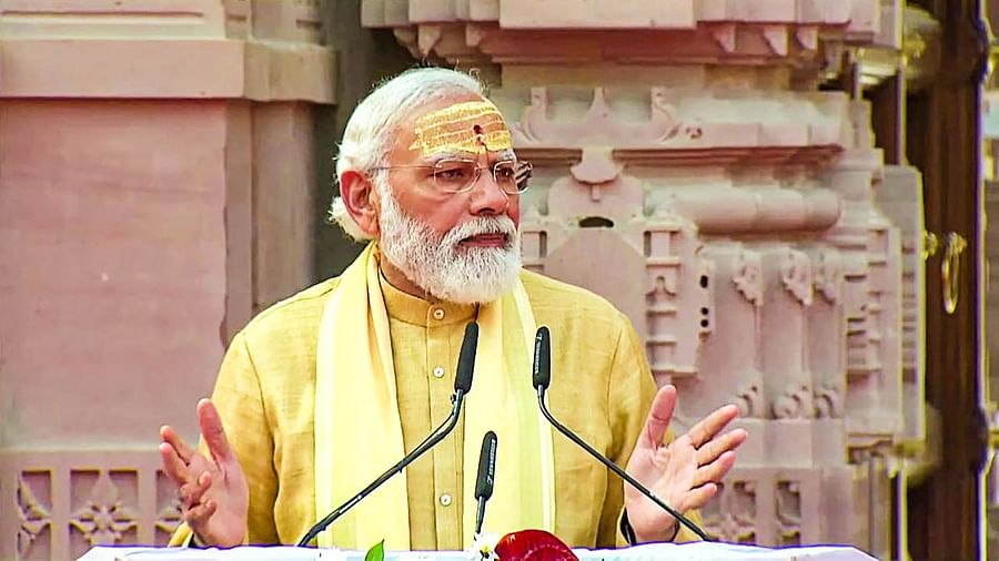 आज स्वर्वेद महामंदिर जाएंगे PM मोदी मुख्यमंत्रियों के सम्मेलन में करेंगे शिरकत यहां देखें पूरा शेड्यूल