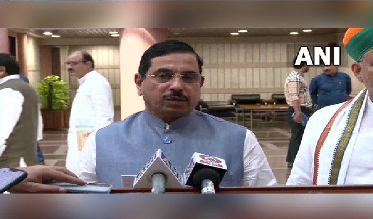 संसदीय दल की बैठक में शामिल होने के बाद बोले प्रह्लाद जोशी उप-राष्ट्रपति चुनाव के संबंध में 5 अगस्त को होगी बैठक