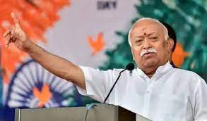 RSS प्रमुख का 2 दिवसीय प्रदेश दौरा, आगामी चुनावों पर करेंगे समीक्षा