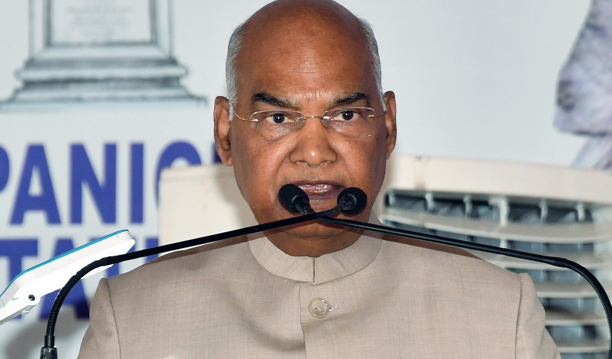 73वें गणतंत्र दिवस की पूर्व संध्या पर देश को संबोधित करेंगे राष्ट्रपति राम नाथ कोविन्द