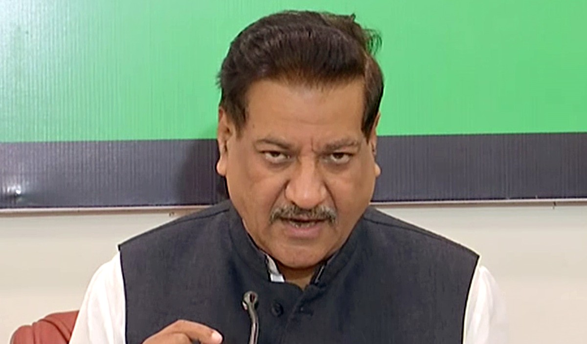 चुनावी नतीजे अप्रत्याशित नहीं हारी हुई मानसिकता के साथ लड़ी पार्टी : पृथ्वीराज चव्हाण