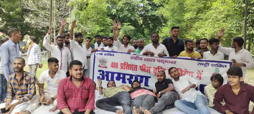 बेटे को घर बुला लो वरना बुलडोजर चल जाएगा