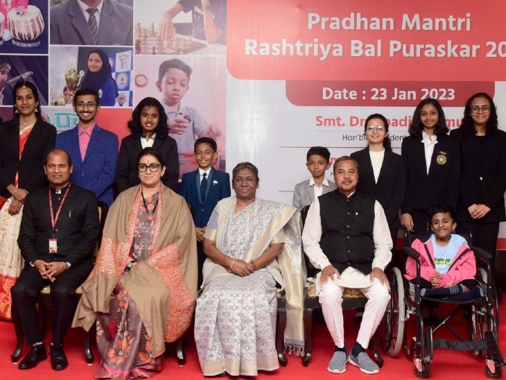 नई दिल्ली:राष्ट्रीय बाल पुरस्कार से सम्मानित बच्चों से मोदी की बातचीत,11 बच्चों को मिला है अवार्ड, राष्ट्रपति मुर्मू ने सम्मानित किया