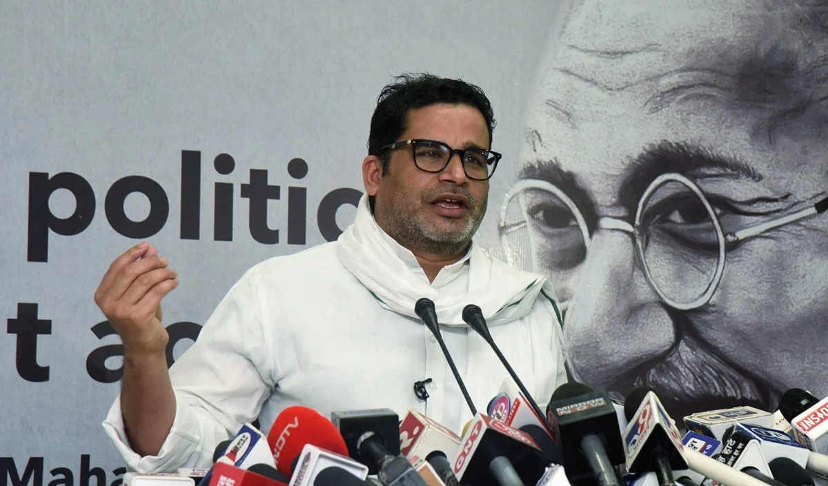 सत्ता का कुछ परिवारों में केंद्रीकरण बिहार की राजनीति के लिए अभिशाप : किशोर