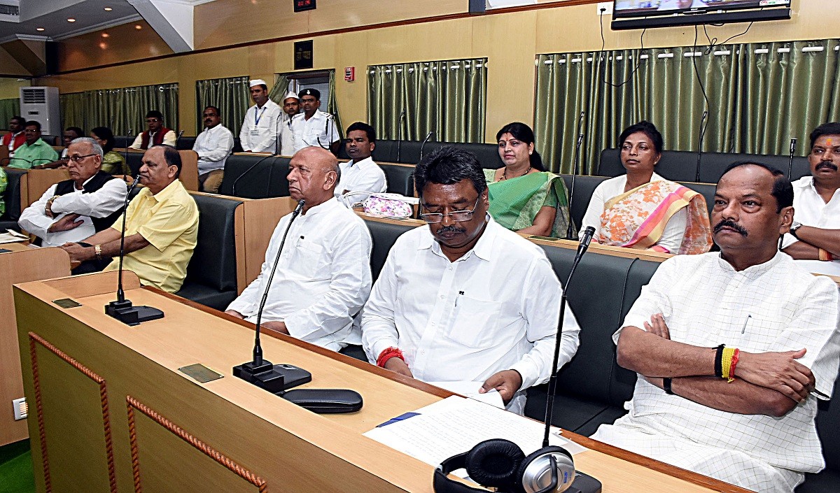 झारखंड विधानसभा का मानसून सत्र शुक्रवार से विपक्ष उठा सकता है भ्रष्टाचार का मुद्दा