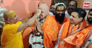 राम जन्मभूमि पर प्रार्थना के साथ सिसोदिया संजय सिंह ने आप के अभियान की शुरुआत की