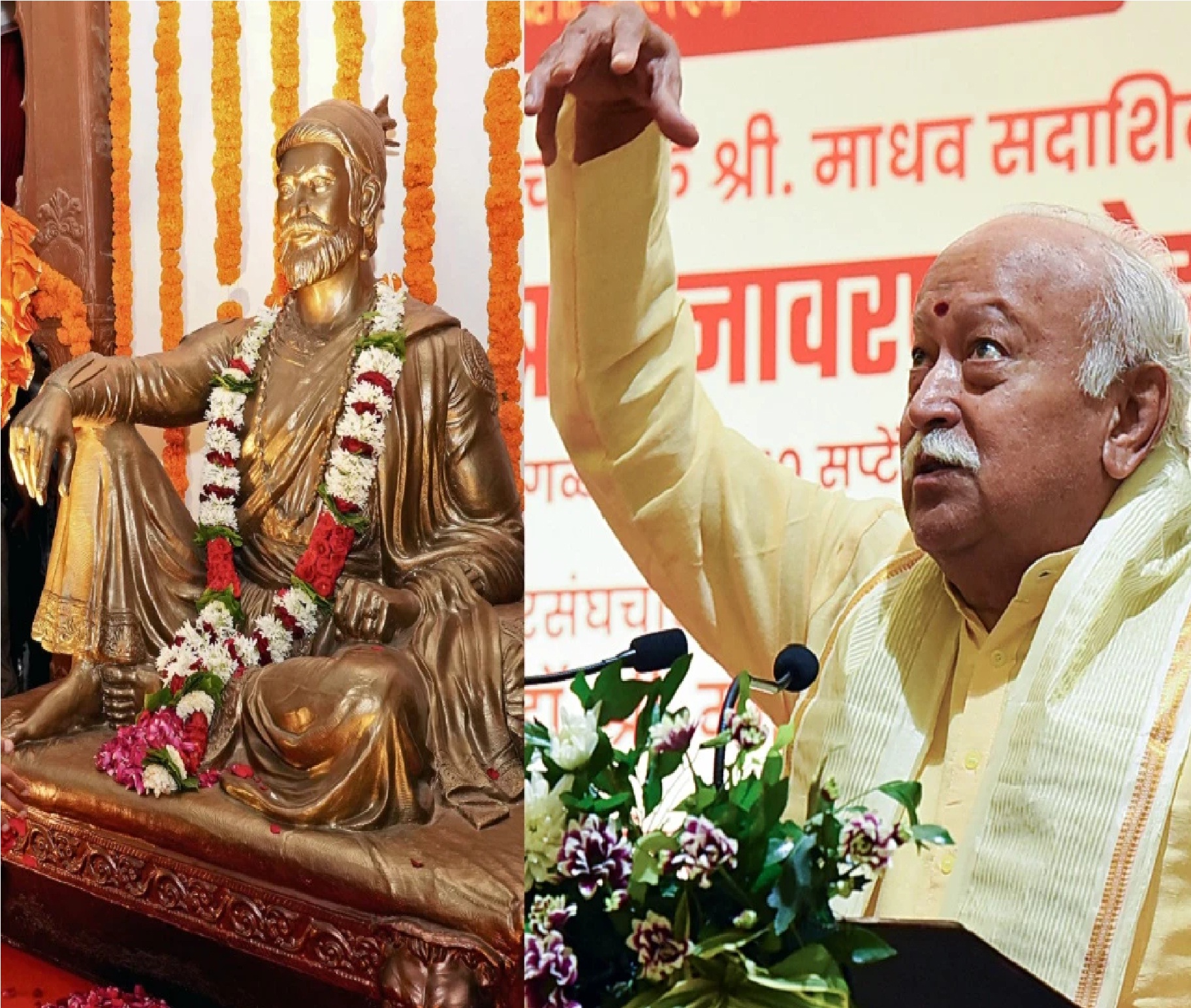 UP: RSS का डबल डोज फॉर्मूला, धर्मांतरण-लव जिहाद को रोकने के लिए बड़ा प्लान तैयार