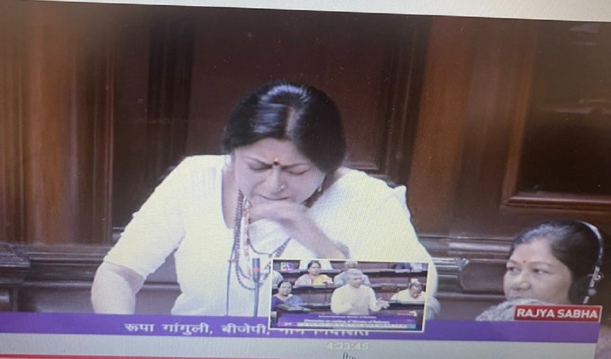 बंगाल हिंसा को लेकर राज्यसभा में फूट-फूटकर रोने लगीं भाजपा सांसद कार्यवाही स्थगित