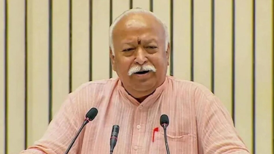 RSS प्रमुख मोहन भागवत पहुंचे UP, महिला आरक्षण बिल को लेकर जाहिर की खुशी