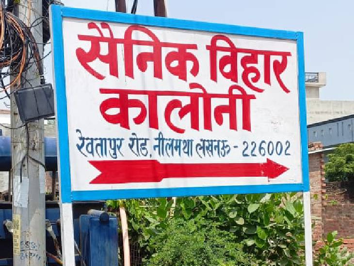 ट्यूशन टीचर हमले मामले में चौकी इंचार्ज सस्पेंड, निलमथा में खुलेगा नया पुलिस बूथ