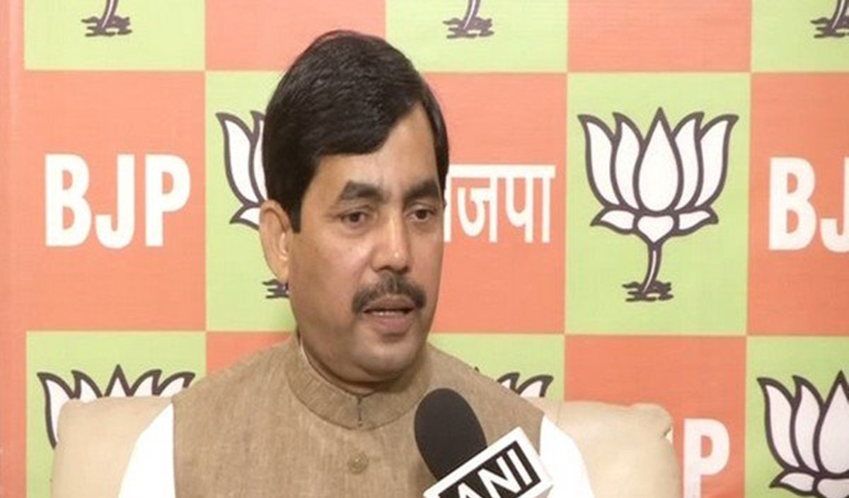 शाहनवाज हुसैन ने हामिद अंसारी पर साधा निशाना