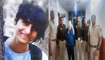 Shraddha Murder Case: आरोपी आफताब ने दिखाई चुनाव नतीजों में दिलचस्पी, पुलिस से पूछा किसकी बनी सरकार