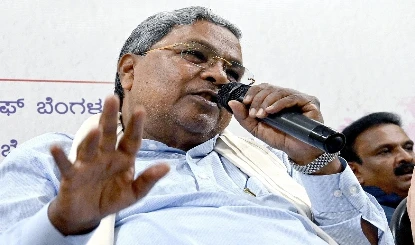 स्कूल के पानी के टैंक में जहर मिलाने पर भड़के CM सिद्धारमैया, बताया आतंकवादी कृत्य