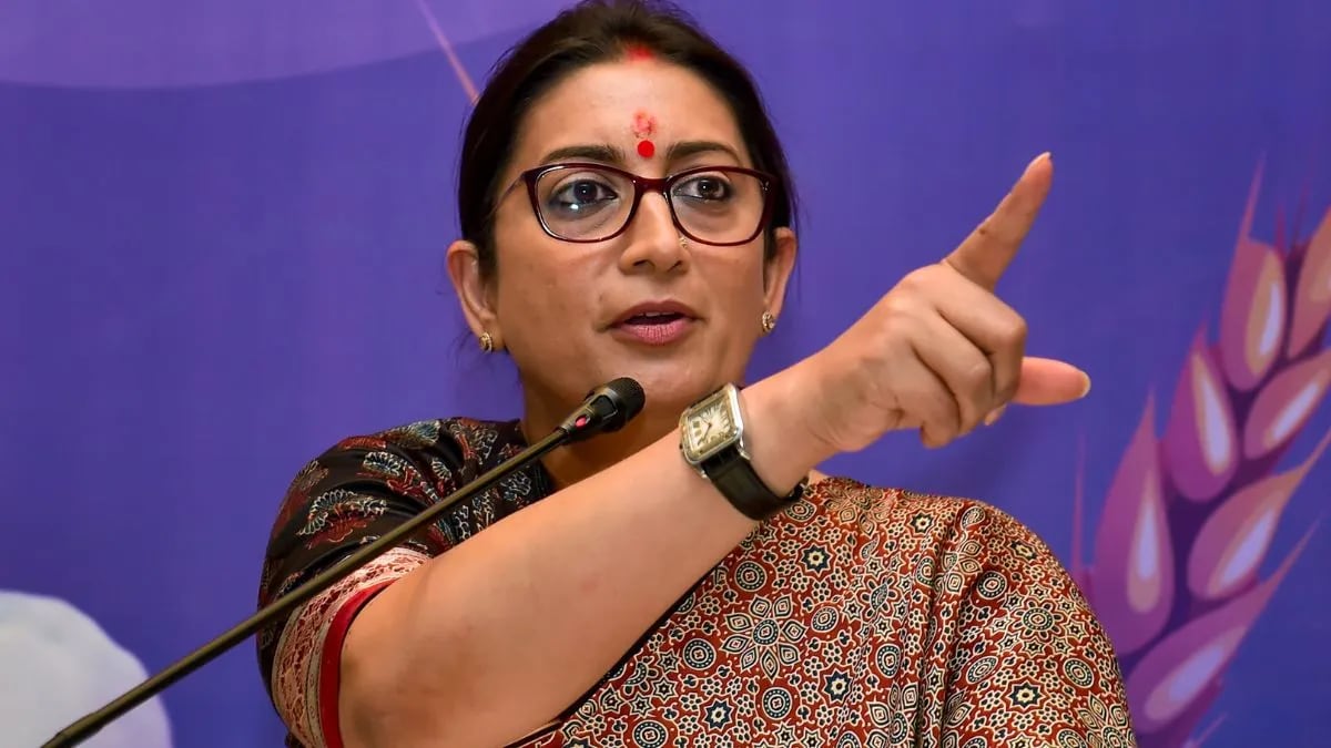 New Delhi: स्मृति पर युवा कांग्रेस अध्यक्ष ने की अभद्र टिप्पणी, ईरानी का पलटवार- वो शब्द राहुल के और संस्कार सोनिया गांधी के हैं