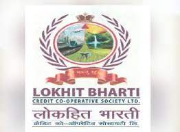 कॉपरेटिव सोसायटी में लाखों की ठगी का मामला केएमजे लैंड डवलपर्स इंडिया लिमिटेड और लोकहित भारती क्रेडिट कॉपरेटिव सोसायटी कंपनी में धन दुगना निवेश कर हड़पे 12 लाख रुपए
