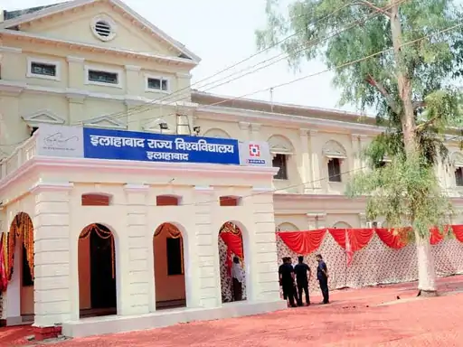 अंग्रेजी मनोविज्ञान और लोक प्रशासन से भी PG कर सकेंगे विद्यार्थी मेरिट से होगा चयन