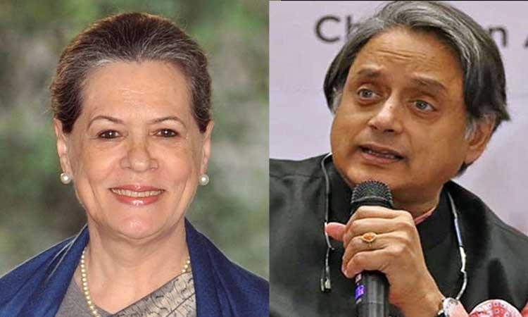 कांग्रेस अध्यक्ष चुनाव को लेकर हलचल तेज