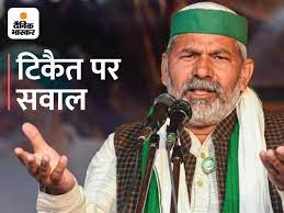 सरकार के सहयोगी की भूमिका निभाने का लग रहा आरोप, यूजर्स ने पूछा- आरोपियों की गिरफ्तारी से पहले समझौता कैसे करवा दिया