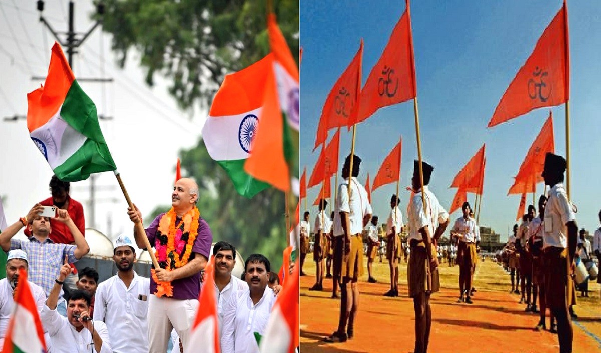 RSS की तर्ज पर UP में आम आदमी पार्टी की तिरंगा शाखा, 6 महीने में बनेंगे 10 हजार शाखा प्रमुख