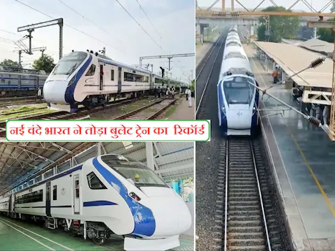  ट्रेन का सफर होगा सेफ, CCTV और पैनिक बटन 15 हजार कोच में लगेंगे, कम रोशनी में भी करेगा ये काम