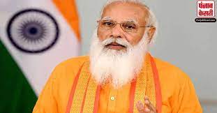 भारतीय खेलों के इतिहास में तोक्यो पैरालंपिक का हमेशा विशेष स्थान रहेगा: प्रधानमंत्री मोदी