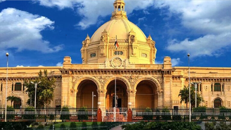 UP विधान मंडल का विशेष सत्र बुलाया गया, महिला आरक्षण मामले को लेकर विशेष सत्र