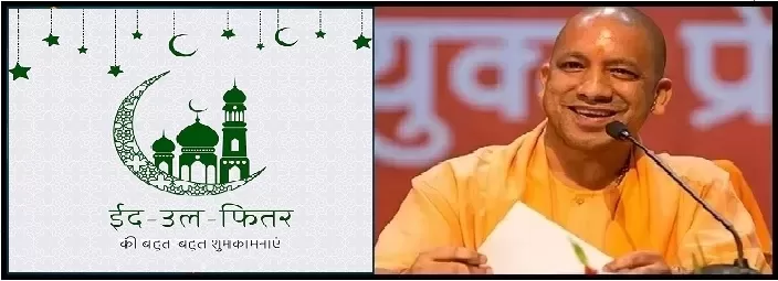 नगर निकाय चुनाव: यूपी के 18 मान्यता प्राप्त दलों, 197 चुनाव चिन्ह निर्दलीय के लिए भी हुए घोषित