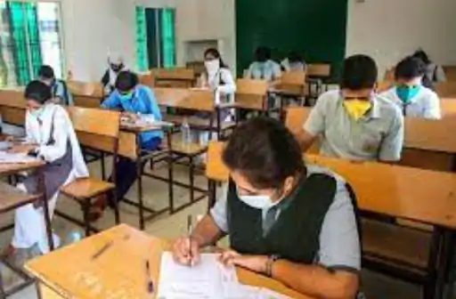 आगरा के सात कॉलेज रडार पर विभाग ने प्रशासन को सौंपी केंद्रों की सूची