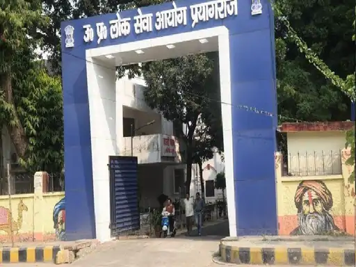 प्रारंभिक परीक्षा में ही नहीं मिले योग्य अभ्यर्थी स्टाफ नर्स-2017 की प्री का रिजल्ट घोषित 1025 अभ्यर्थी प्रारंभिक परीक्षा में सफल