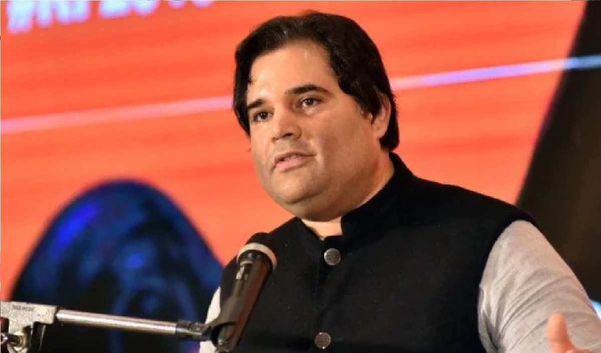 वरुण गांधी ने बतौर सांसद पेंशन छोड़ने की पेशकश की