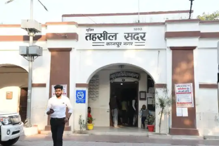 फर्जीवाड़ा कर लिया अनुदान अब होगी वसूली:कानपुर में विवाह और पारिवारिक लाभ योजना में 1593 फर्जी लाभार्थी मिले थे