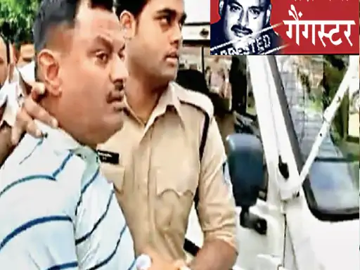 बिकरू कांड में 14 अन्य पुलिस कर्मी भी दोषी SIT की जांच में दोषी पाए जाने पर की गई है कार्रवाई अभी कइयों पर गाज गिरना बाकी