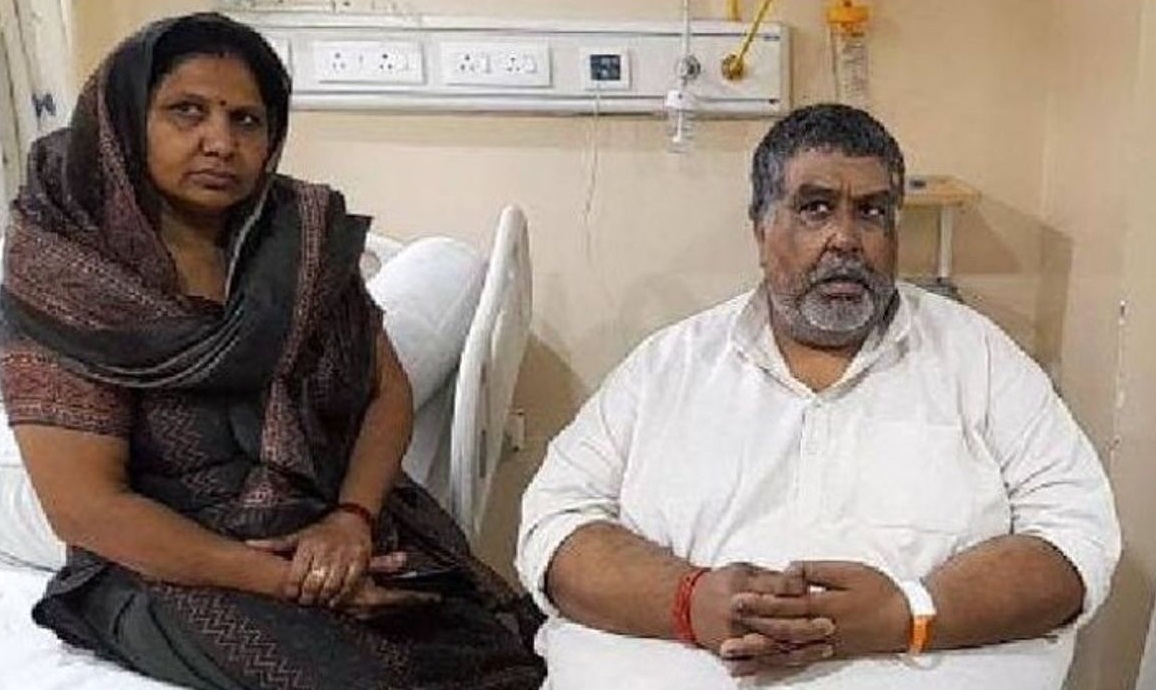 मेरठ: 175 किलो. के व्यक्ति की हुई बैरिएट्रिक सर्जरी; 50 मिनट की बैरिएट्र्रिक से अब घटेगा 70 किलो. वजन