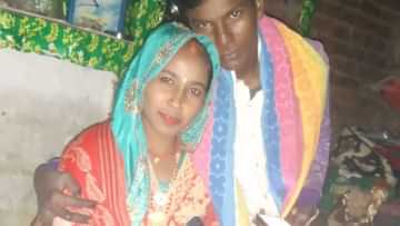 घर में शौचालय न होने पर लड़की ने छोड़ा ससुराल बोली- जब टॉयलेट बन जाए तो मायके से बुला लेना