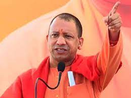 यूपी सरकार निकाय चुनाव OBC आरक्षण पर फंसी यू.सुप्रीम कोर्ट जाना या कमेटी बनाना सिर्फ यही 2 रास्ते, सरकार से कहां हुई चूक