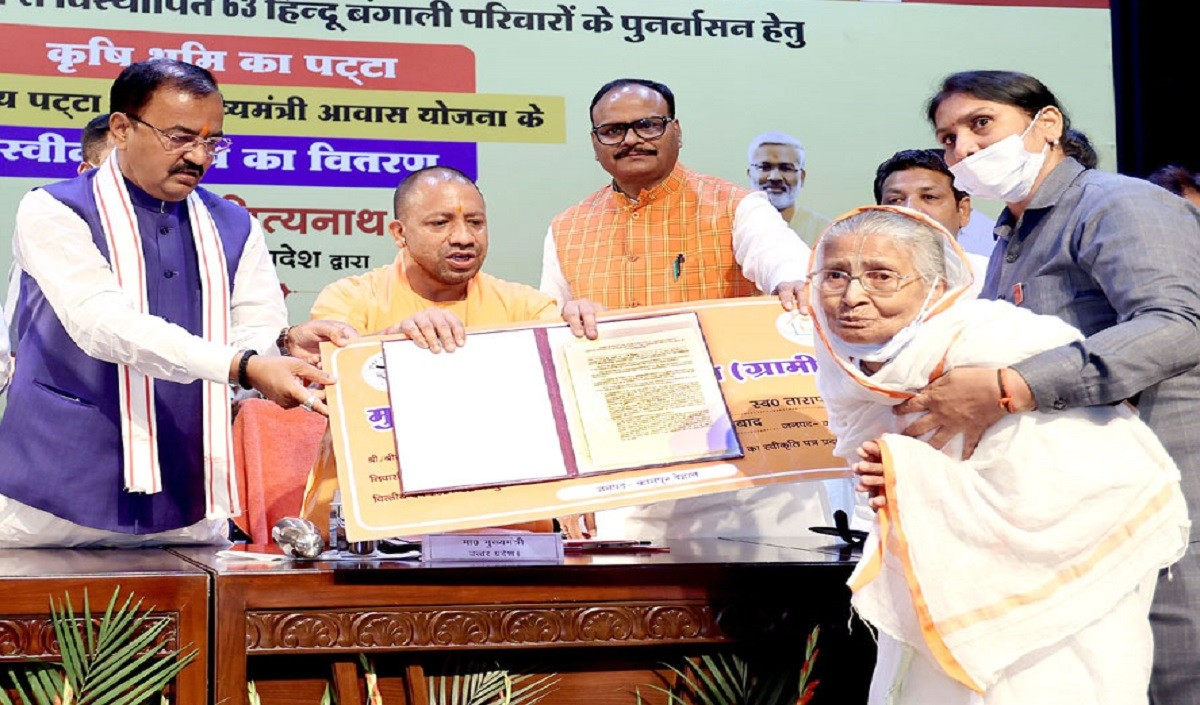 वर्षों से किसी सरकार ने नहीं समझा बांग्लादेश से विस्थापित हिन्दू परिवारों का दर्द योगी ने दिया सहारा