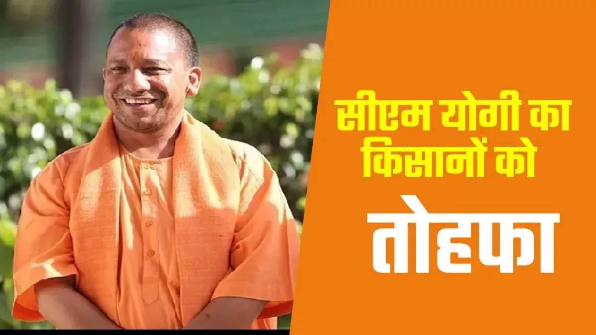 Gorakhpur: CM योगी निकाय चुनाव के बीच गोरखपुर में गोरखनाथ मंदिर में किया रुद्राभिषेक