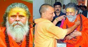 महंत नरेंद्र गिरि मृत्यु मामला योगी सरकार ने की सीबीआई जांच की सिफारिश